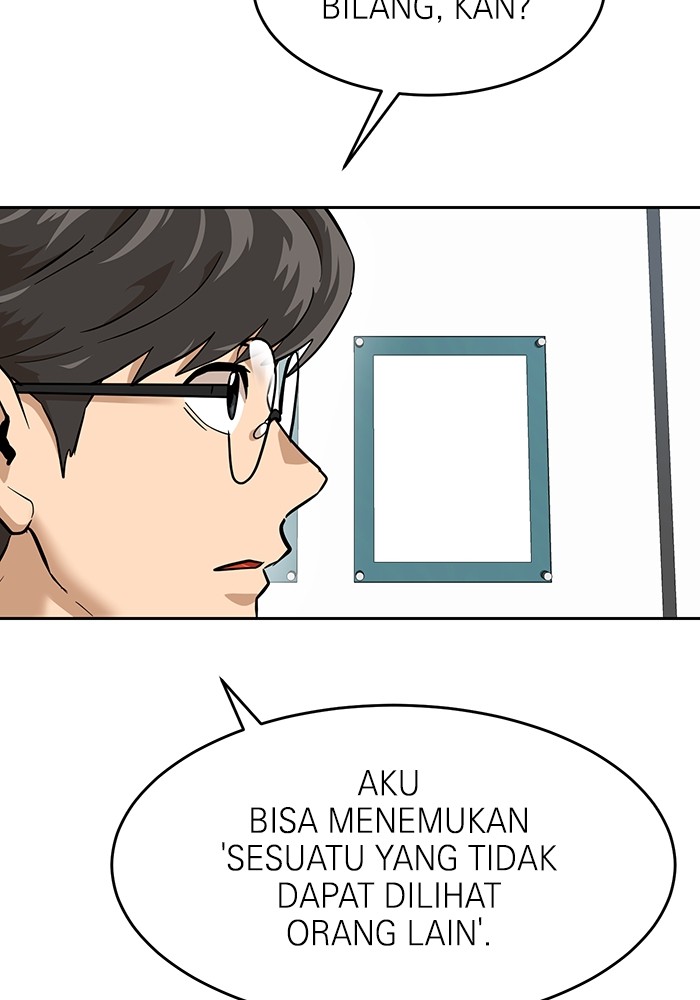 Double Click Chapter 158 halaman 135