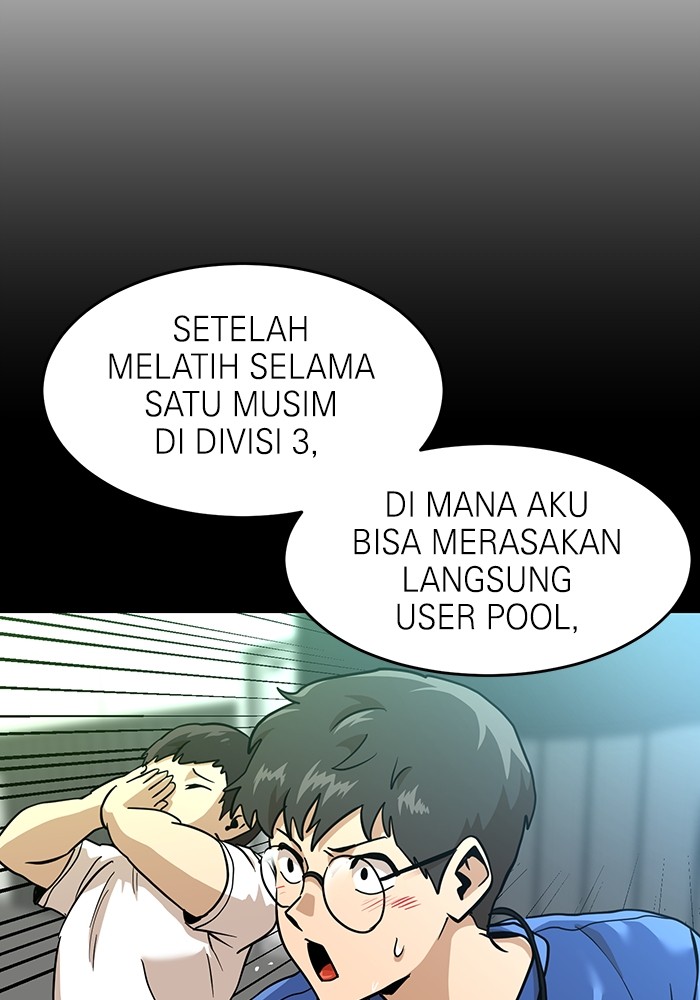 Double Click Chapter 158 halaman 83