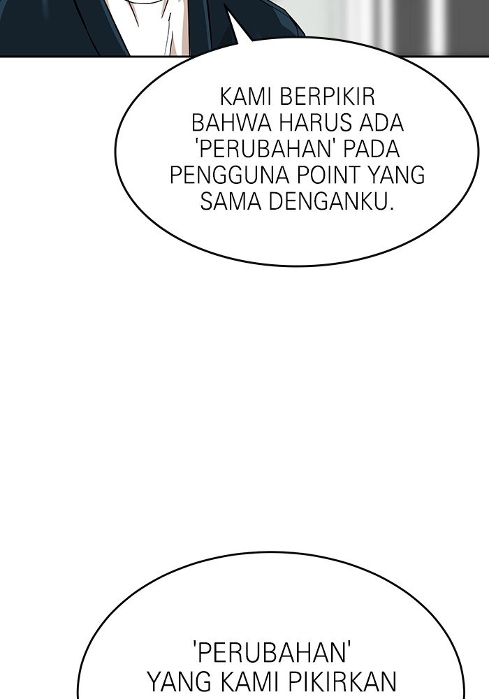 Double Click Chapter 158 halaman 91