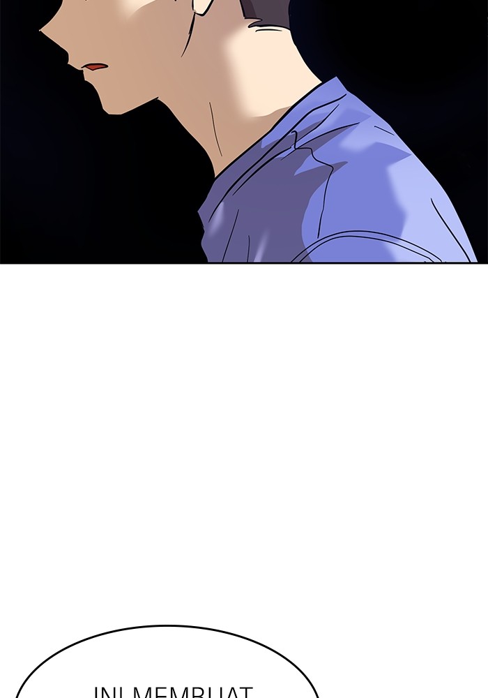 Double Click Chapter 160 halaman 122
