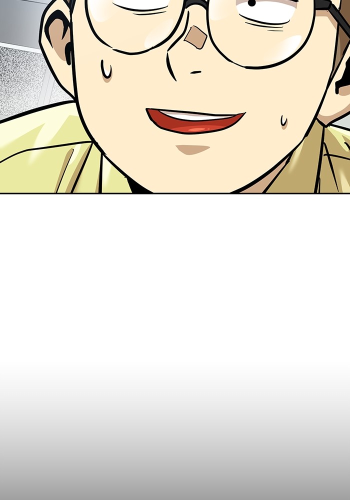 Double Click Chapter 163 halaman 101
