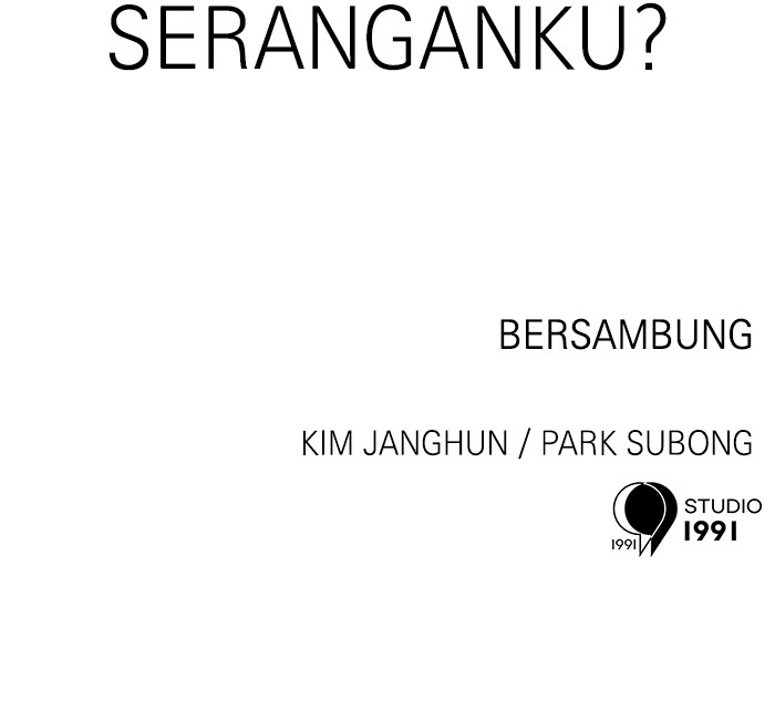 Double Click Chapter 166 halaman 166