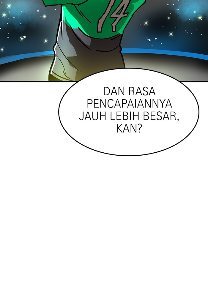 Double Click Chapter 168 halaman 85