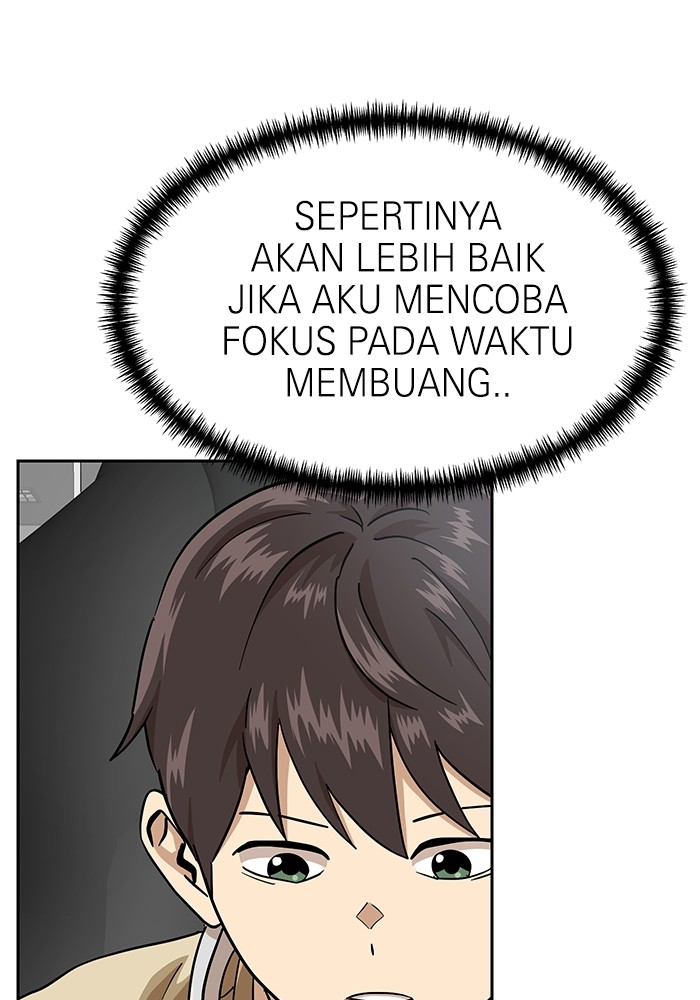 Double Click Chapter 168 halaman 46