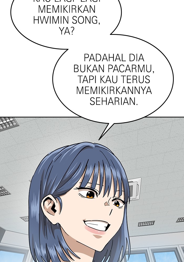 Double Click Chapter 168 halaman 49