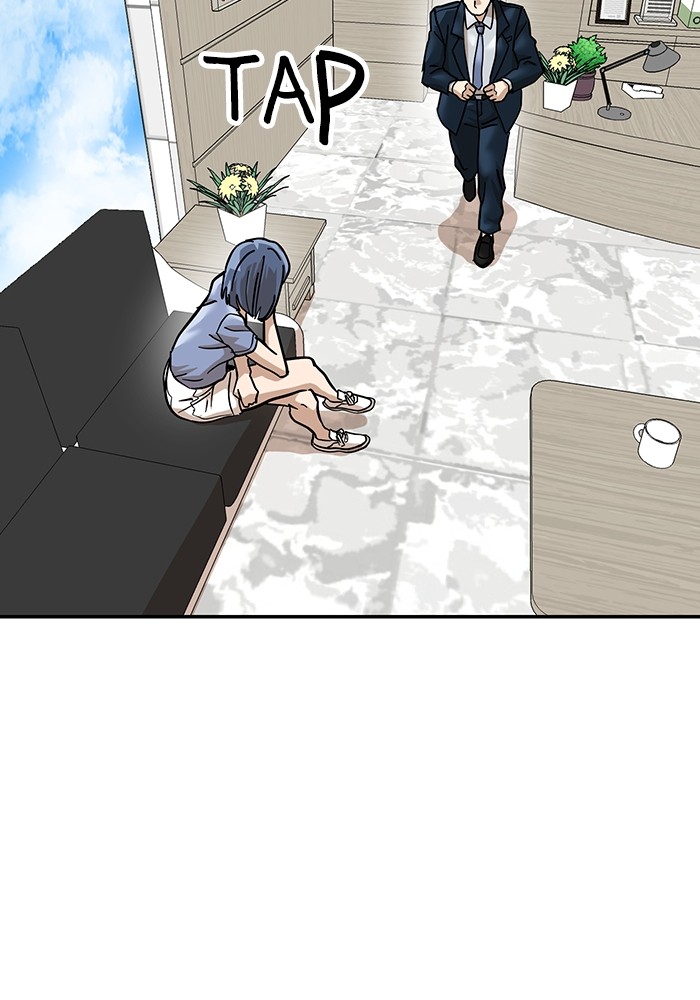 Double Click Chapter 168 halaman 28