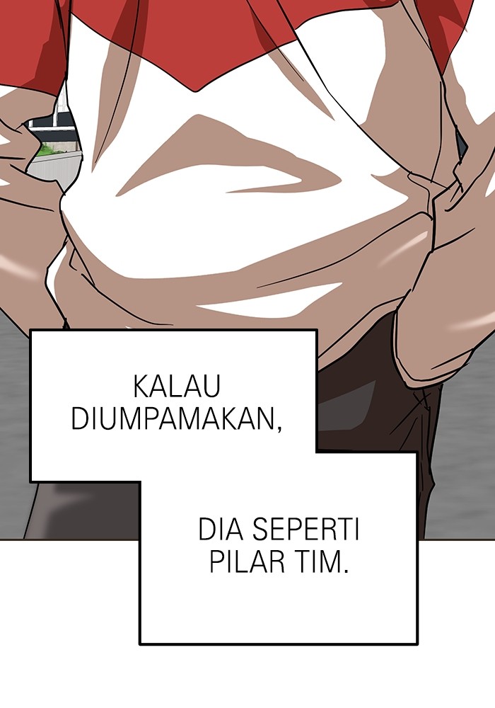 Double Click Chapter 168 halaman 149