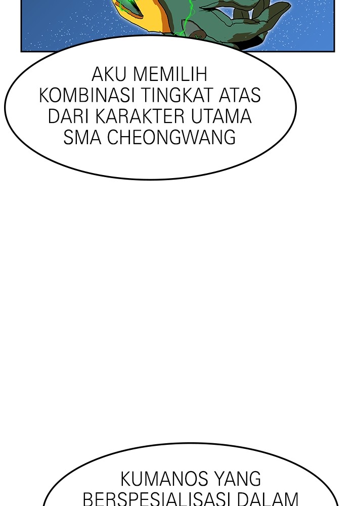 Double Click Chapter 108 halaman 56
