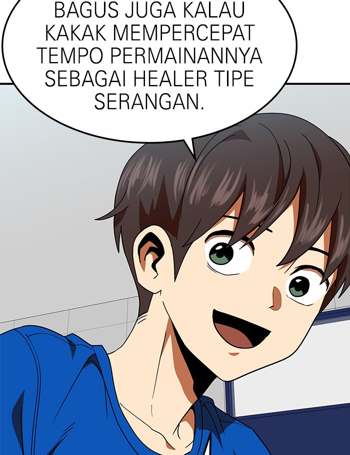 Double Click Chapter 59 halaman 8