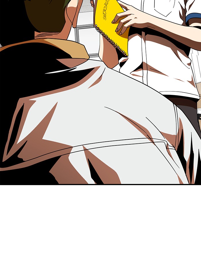 Double Click Chapter 59 halaman 118