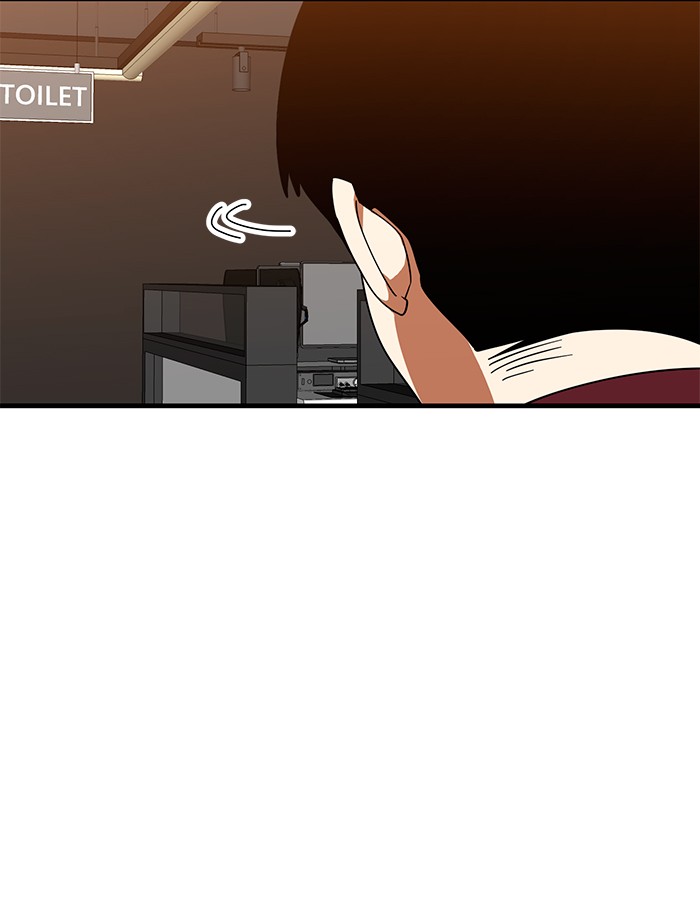 Double Click Chapter 63 halaman 67