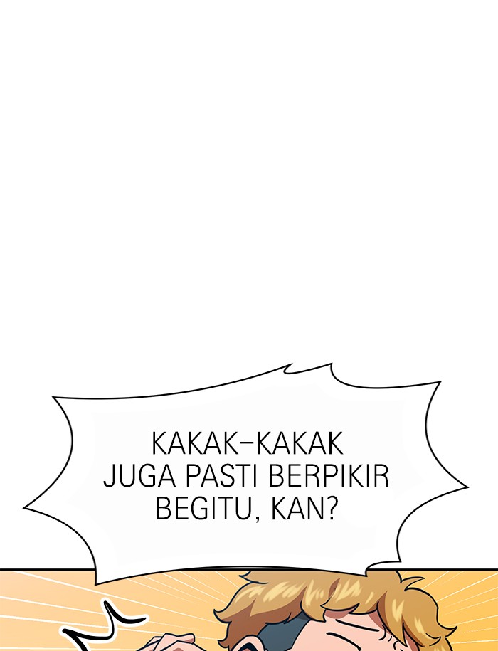 Double Click Chapter 64 halaman 31