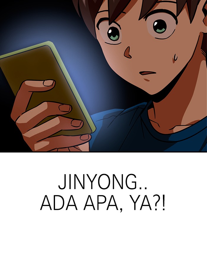 Double Click Chapter 64 halaman 82