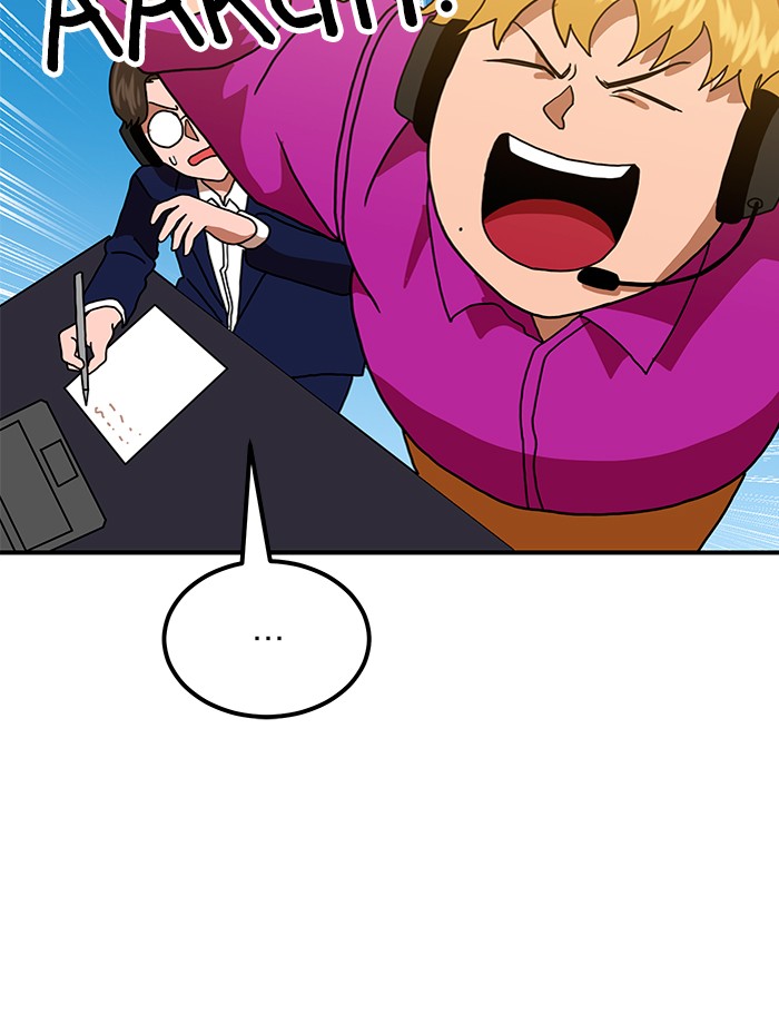 Double Click Chapter 66 halaman 127