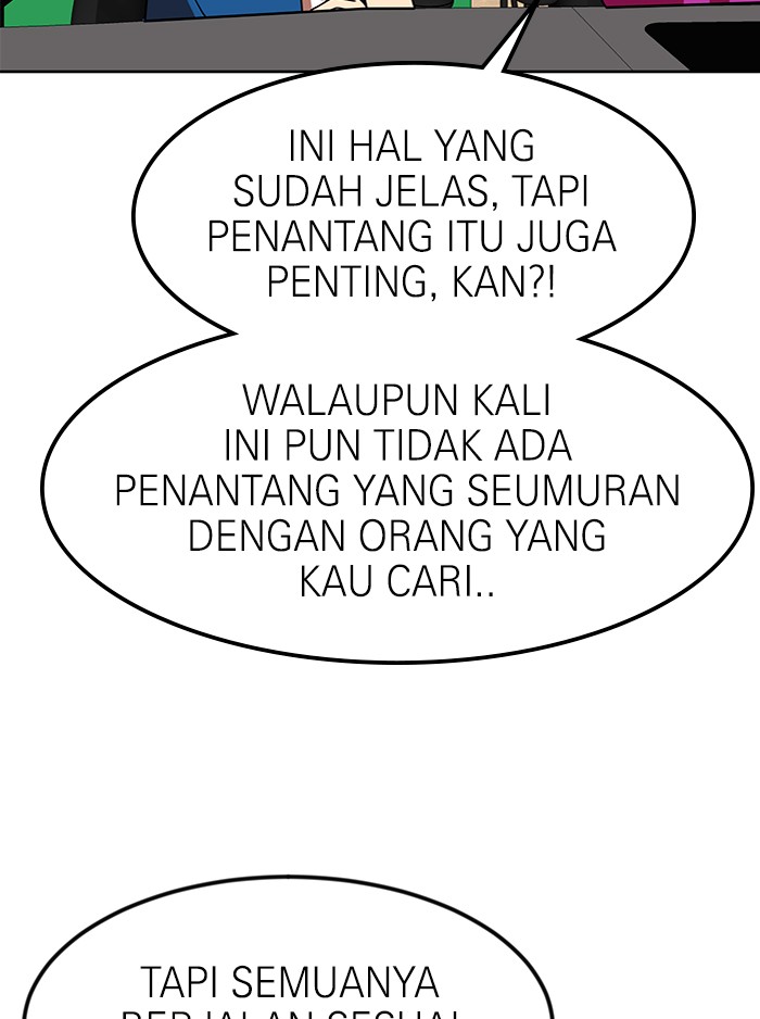 Double Click Chapter 68 halaman 34