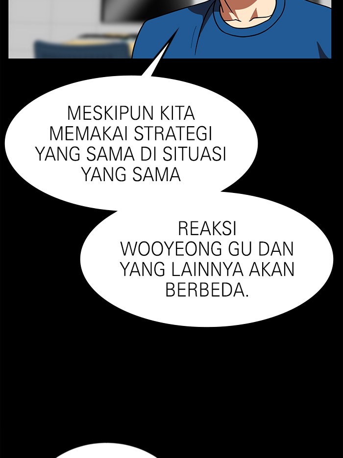 Double Click Chapter 68 halaman 69