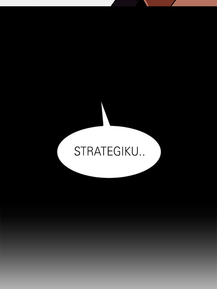 Double Click Chapter 68 halaman 92