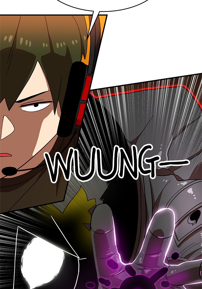 Double Click Chapter 71 halaman 42