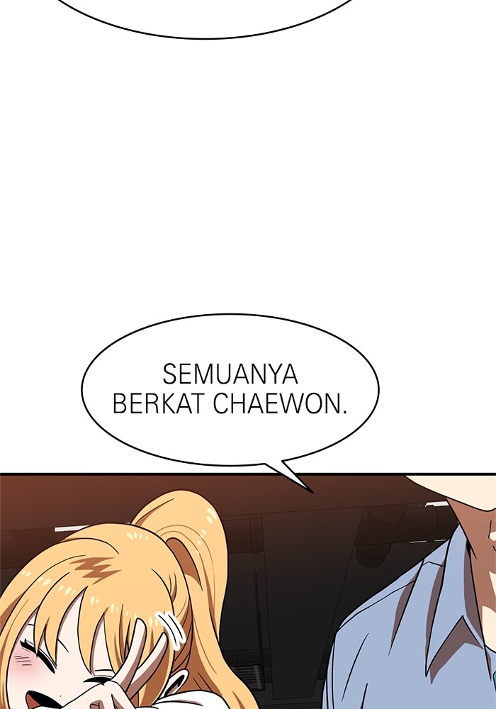 Double Click Chapter 71 halaman 12