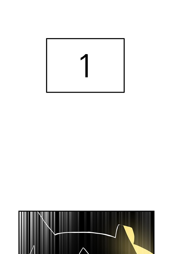Double Click Chapter 71 halaman 33