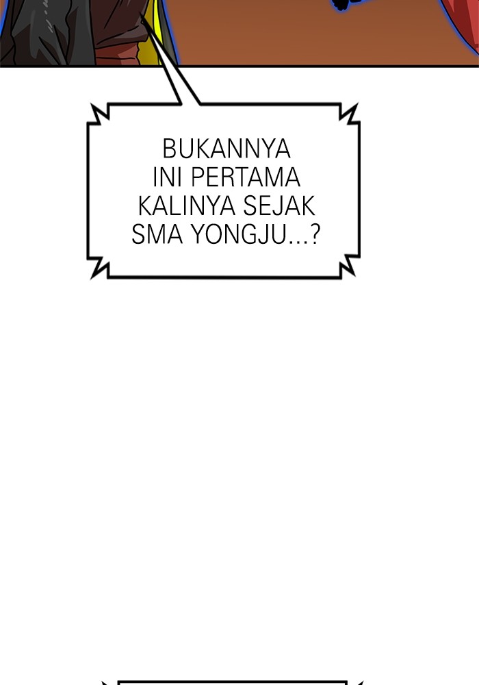 Double Click Chapter 71 halaman 25