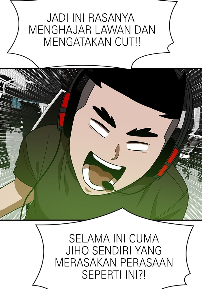 Double Click Chapter 71 halaman 125