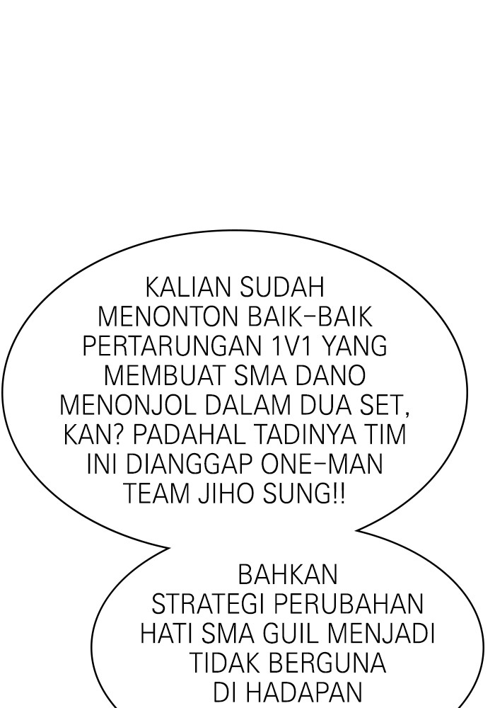 Double Click Chapter 72 halaman 39