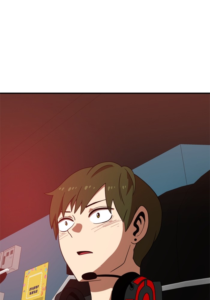 Double Click Chapter 73 halaman 139