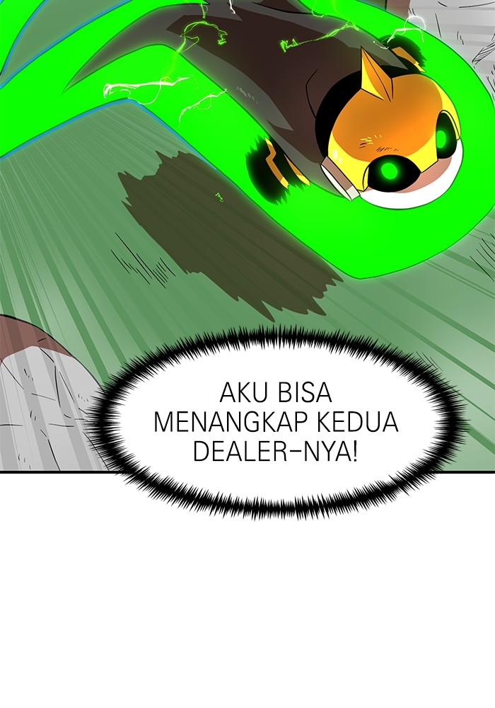 Double Click Chapter 82 halaman 31