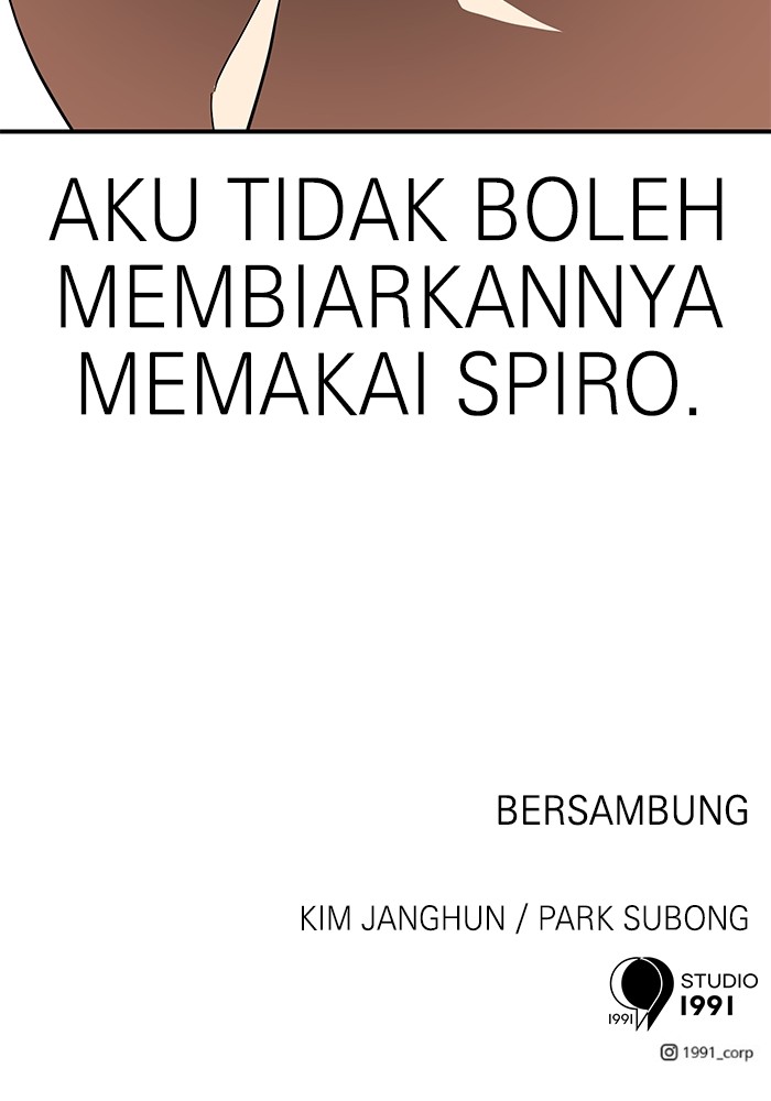 Double Click Chapter 82 halaman 151