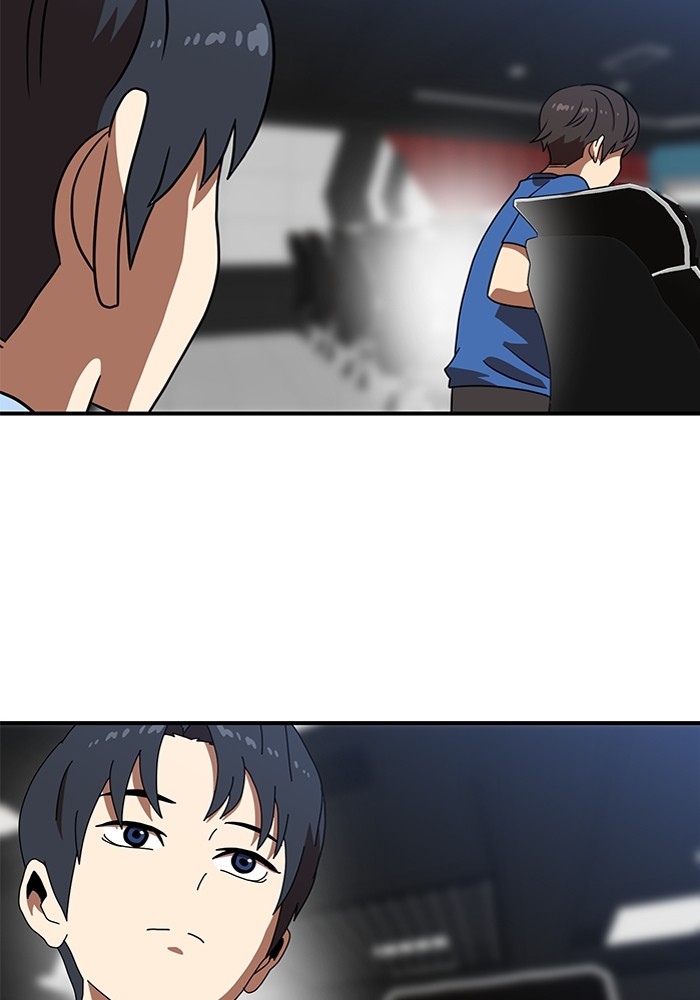 Double Click Chapter 83 halaman 31
