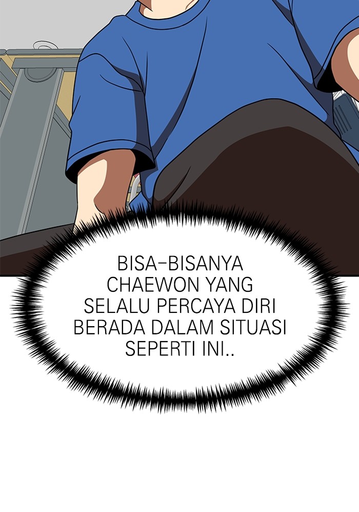 Double Click Chapter 86 halaman 71