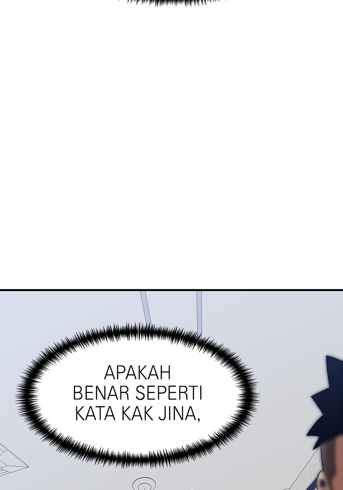 Double Click Chapter 86 halaman 83