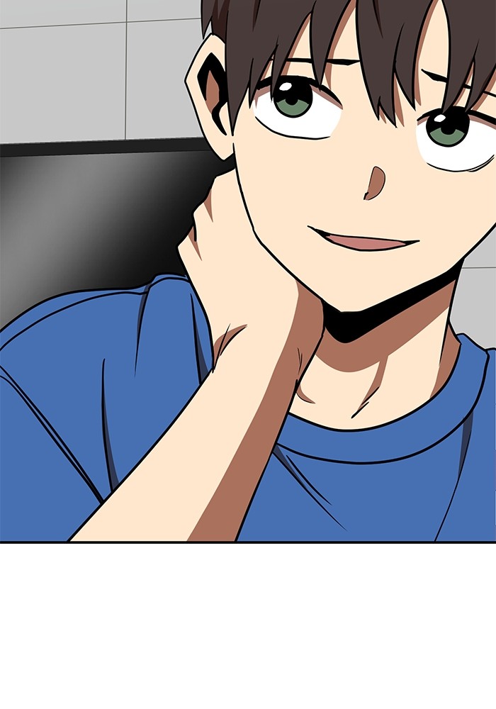 Double Click Chapter 87 halaman 123