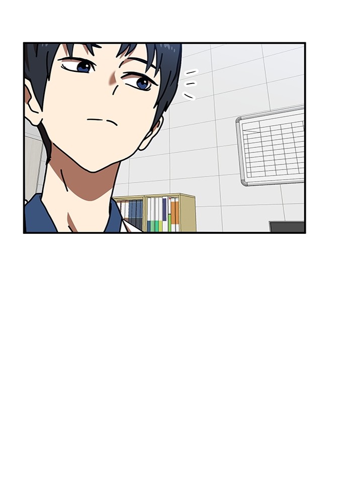 Double Click Chapter 87 halaman 55