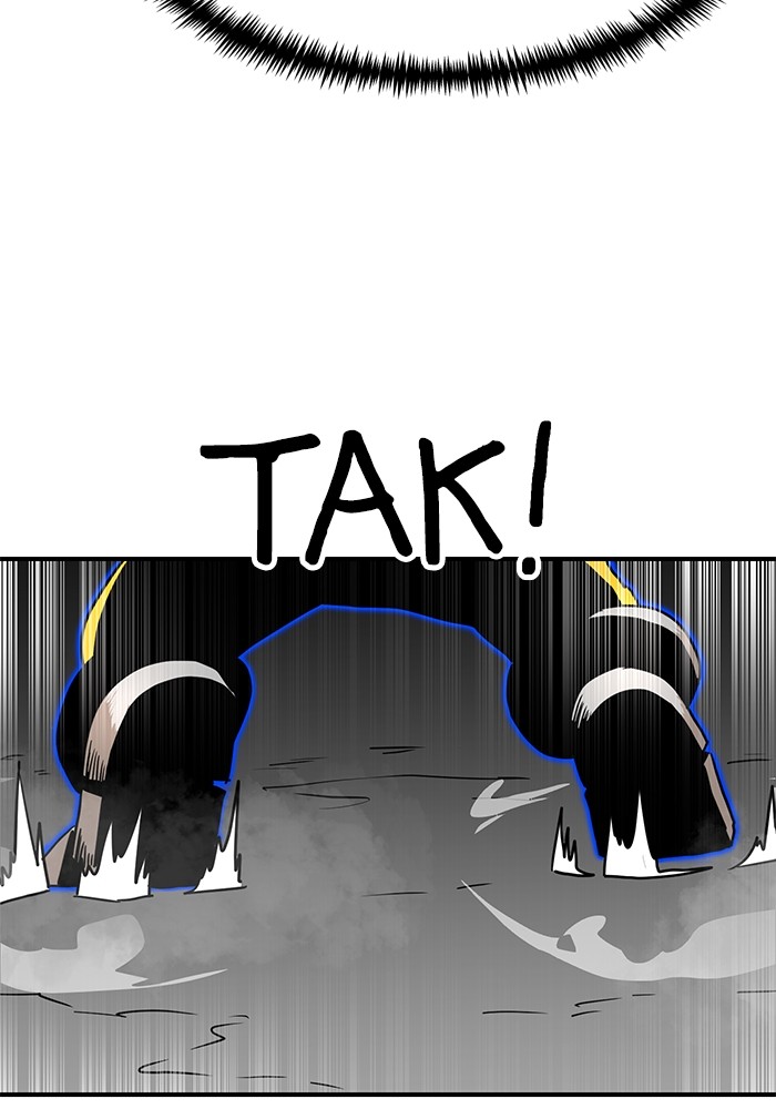 Double Click Chapter 90 halaman 15