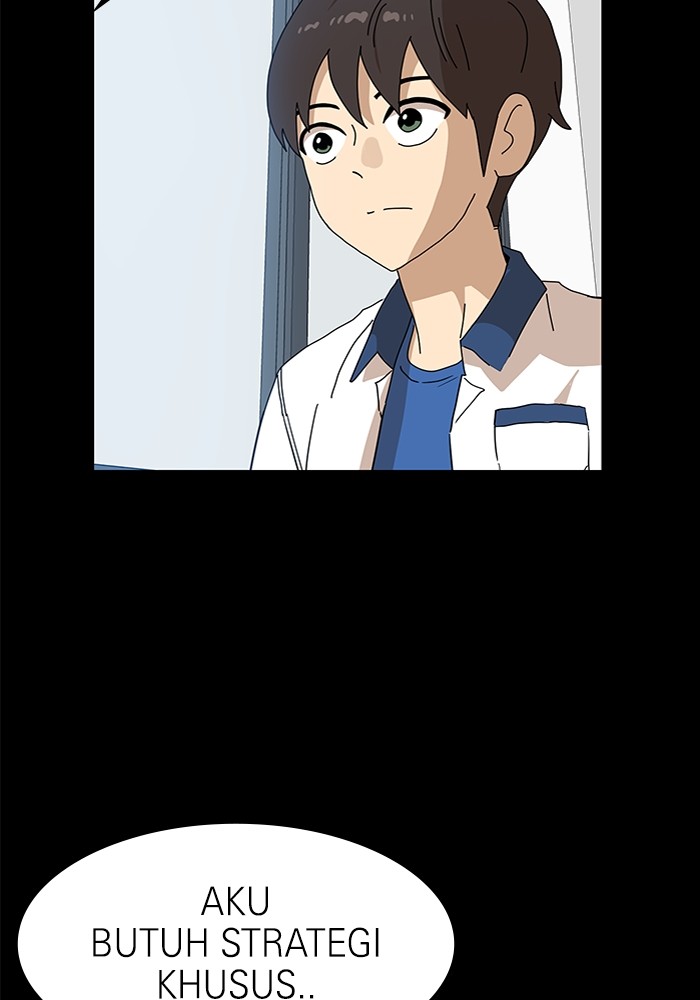 Double Click Chapter 95 halaman 47