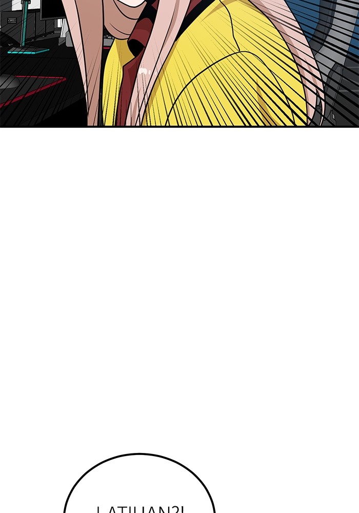 Double Click Chapter 96 halaman 35