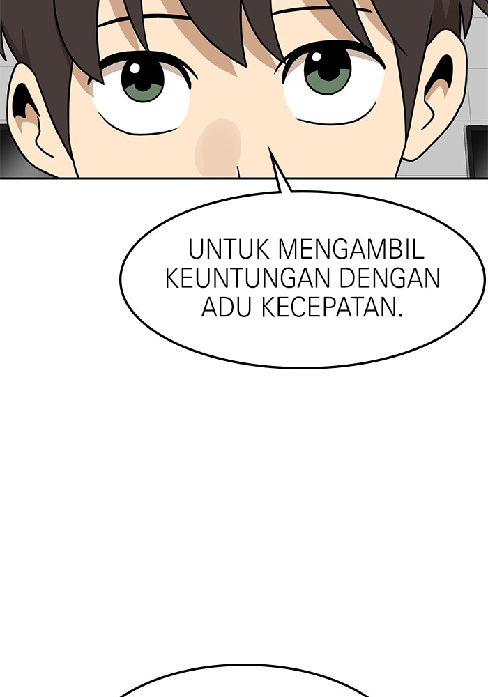 Double Click Chapter 97 halaman 110