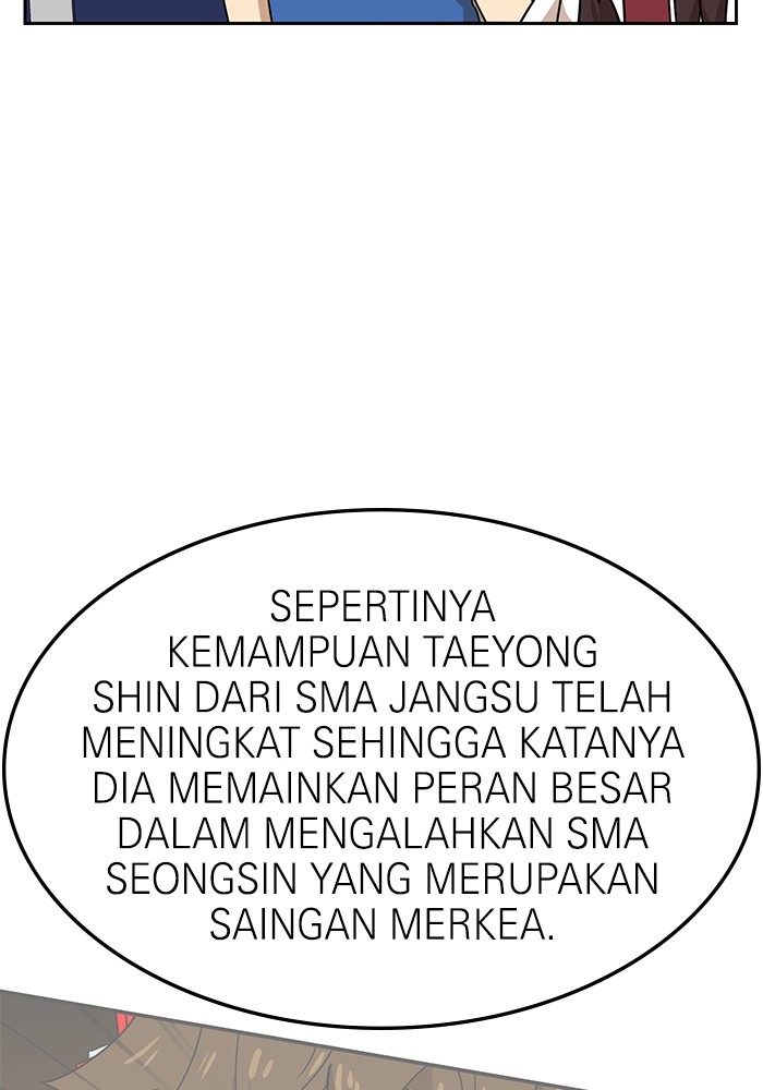 Double Click Chapter 97 halaman 66