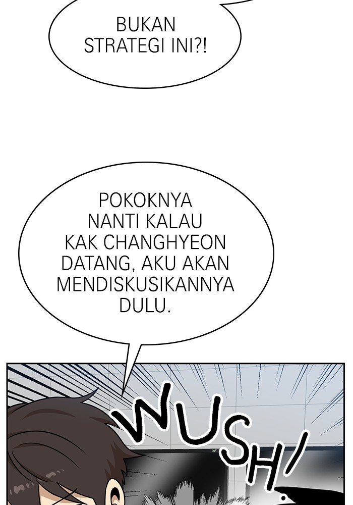 Double Click Chapter 98 halaman 39