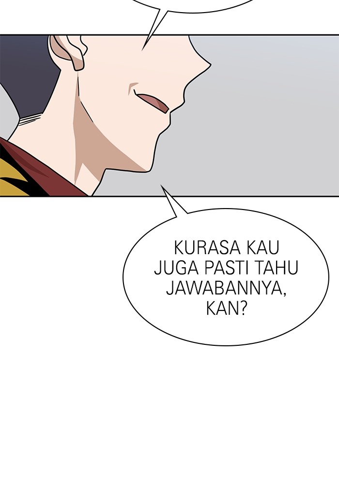 Double Click Chapter 99 halaman 116