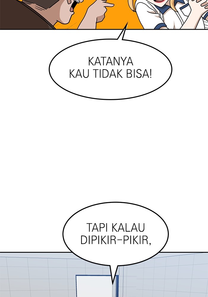Double Click Chapter 99 halaman 51