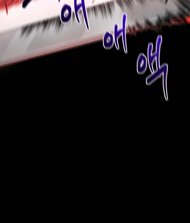 Hoarding in Hell Chapter 0 halaman 17