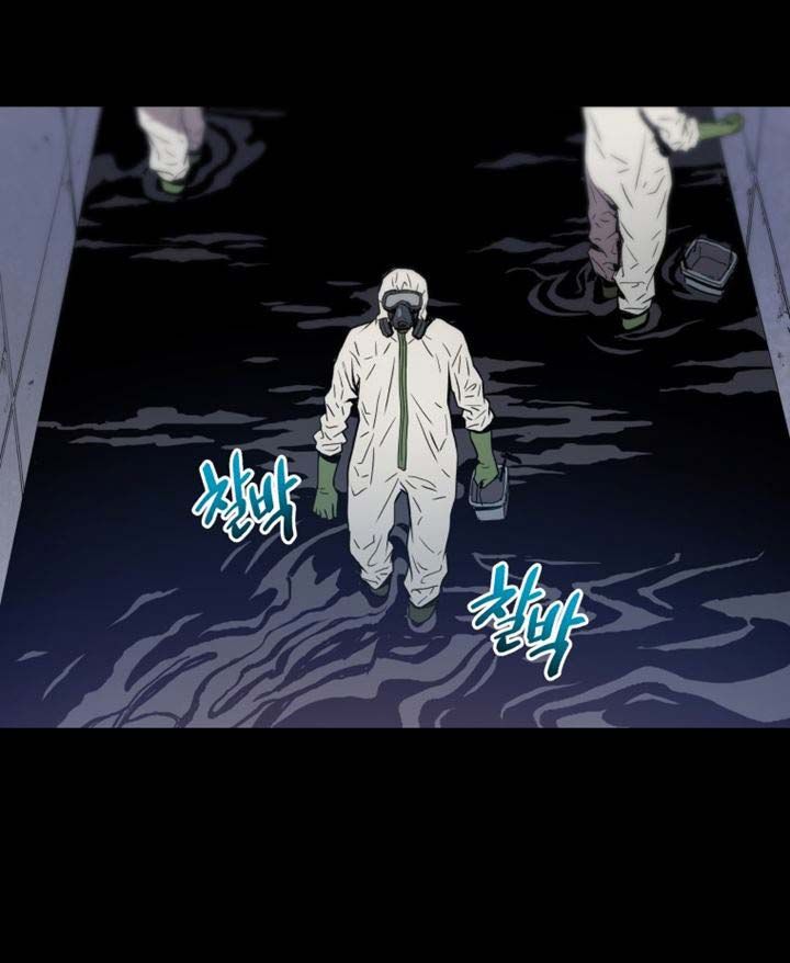 Hoarding in Hell Chapter 0 halaman 27