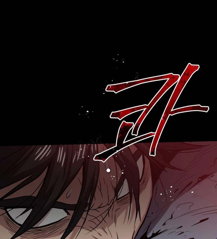 Hoarding in Hell Chapter 0 halaman 77