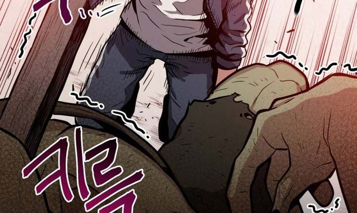 Hoarding in Hell Chapter 0 halaman 63