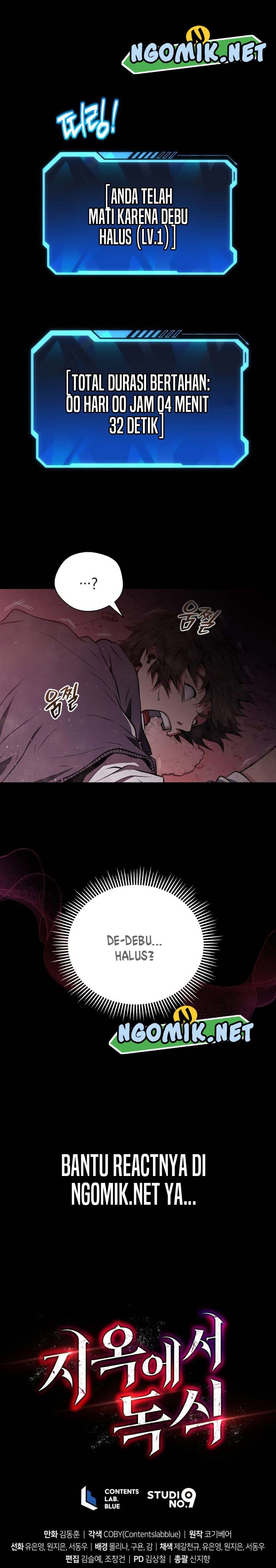 Hoarding in Hell Chapter 1 halaman 56