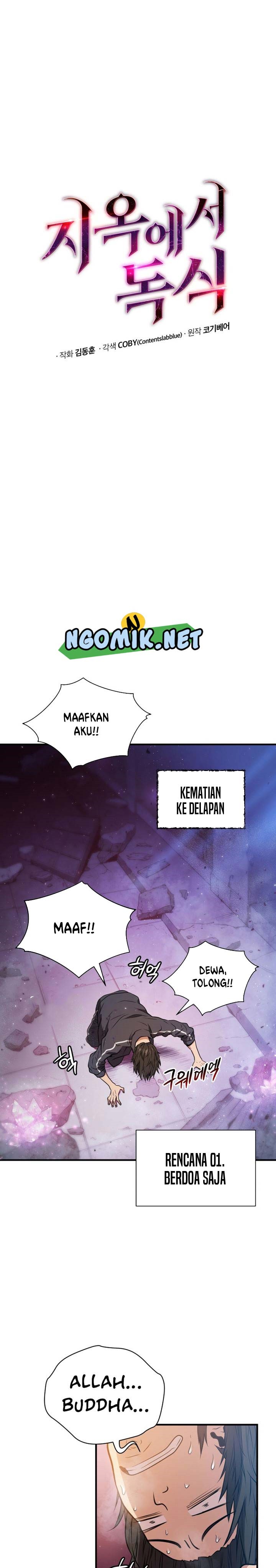 Hoarding in Hell Chapter 2 halaman 6