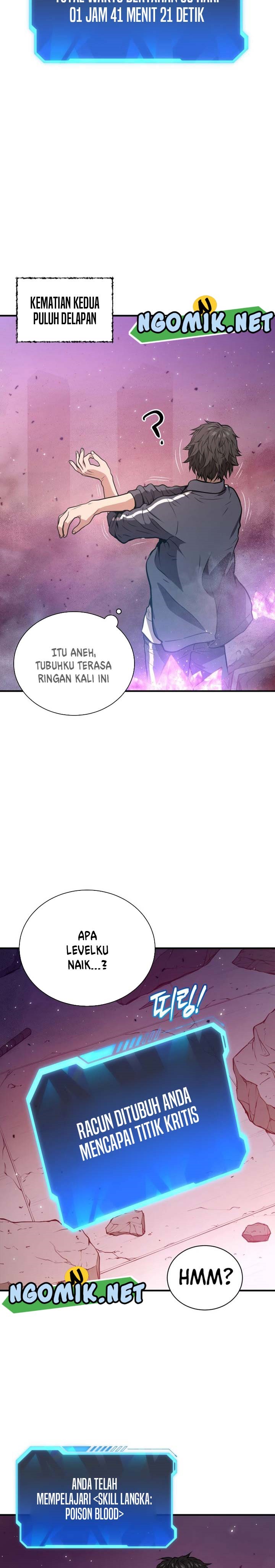 Hoarding in Hell Chapter 2 halaman 14